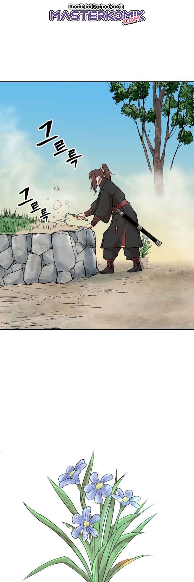 Record of the War God - Chapter 122 44 Record of the War God - Chapter 122 44
