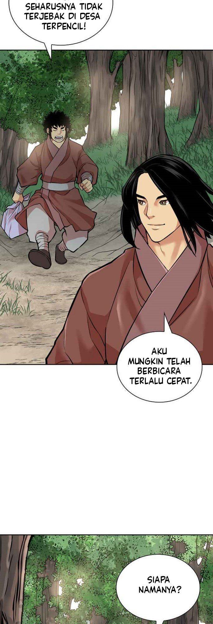 Record of the War God - Chapter 123 39 Record of the War God - Chapter 123 39