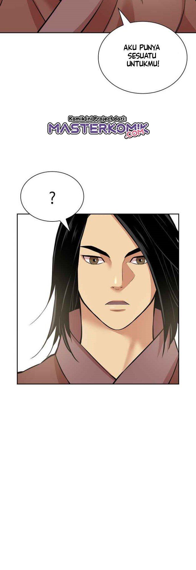 Record of the War God - Chapter 123 32 Record of the War God - Chapter 123 32