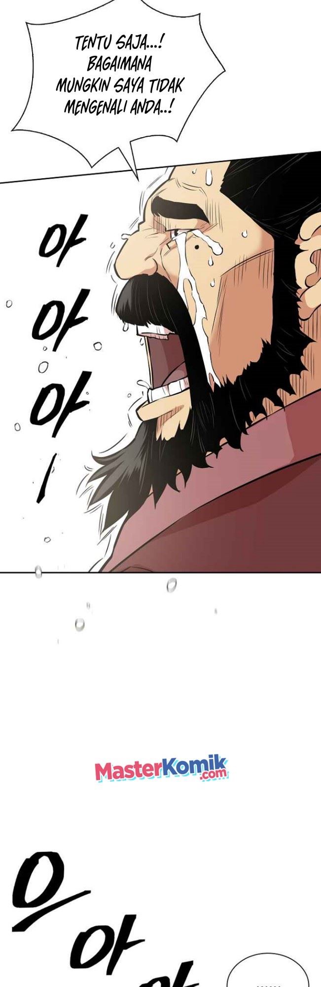 Record of the War God - Chapter 124 8 Record of the War God - Chapter 124 8