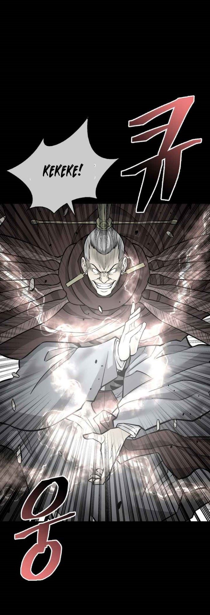 Record of the War God - Chapter 124 29 Record of the War God - Chapter 124 29