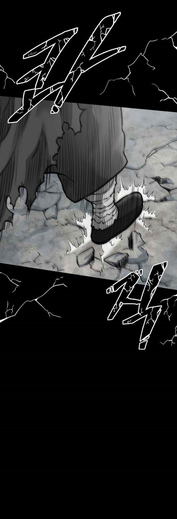 Record of the War God - Chapter 124 23 Record of the War God - Chapter 124 23
