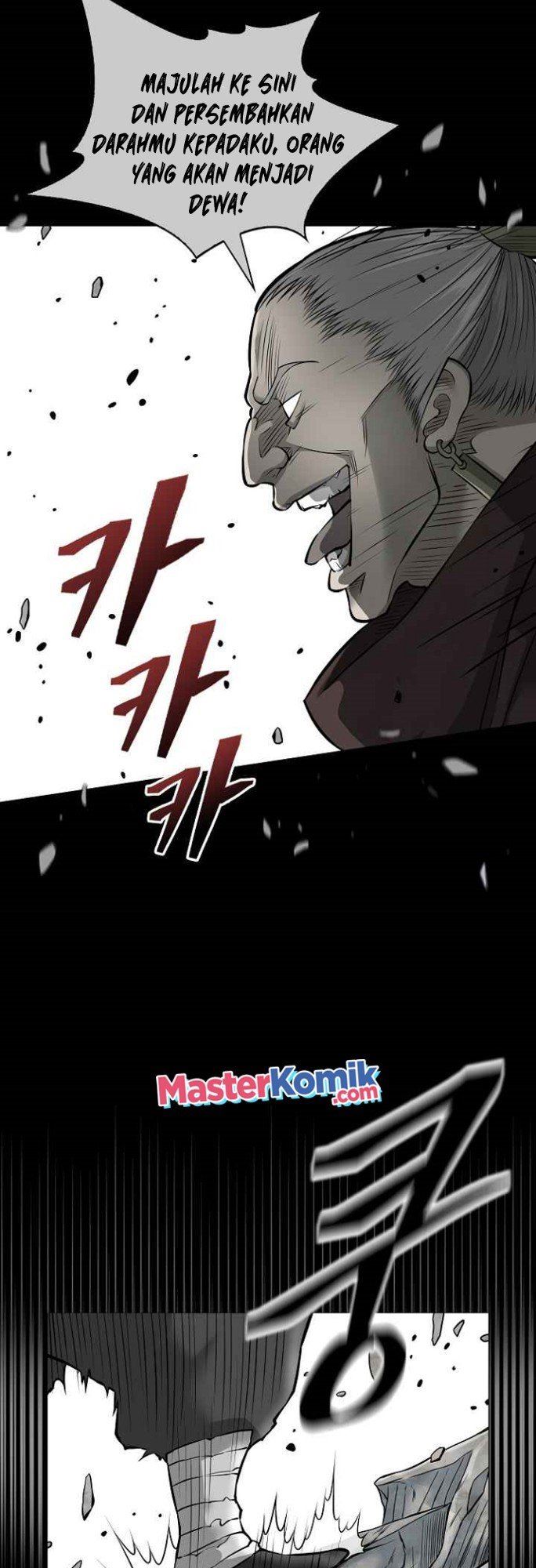 Record of the War God - Chapter 124 26 Record of the War God - Chapter 124 26