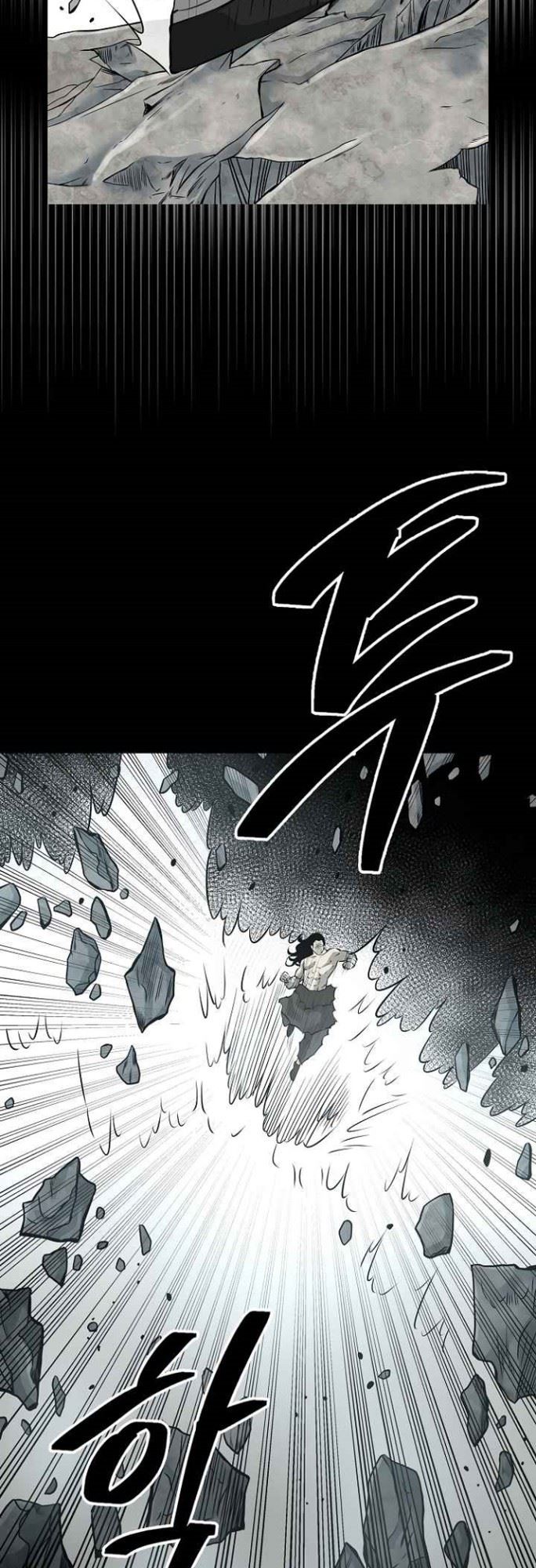 Record of the War God - Chapter 124 27 Record of the War God - Chapter 124 27