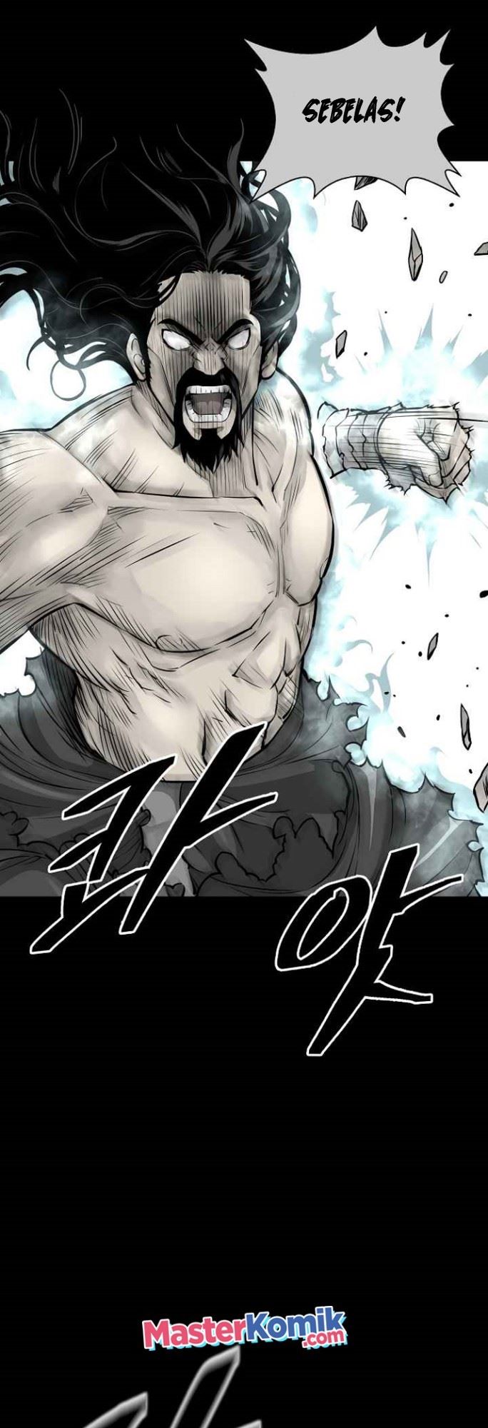 Record of the War God - Chapter 124 24 Record of the War God - Chapter 124 24