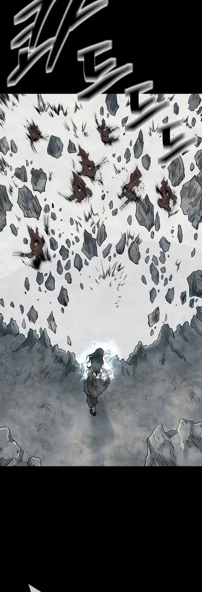 Record of the War God - Chapter 124 25 Record of the War God - Chapter 124 25