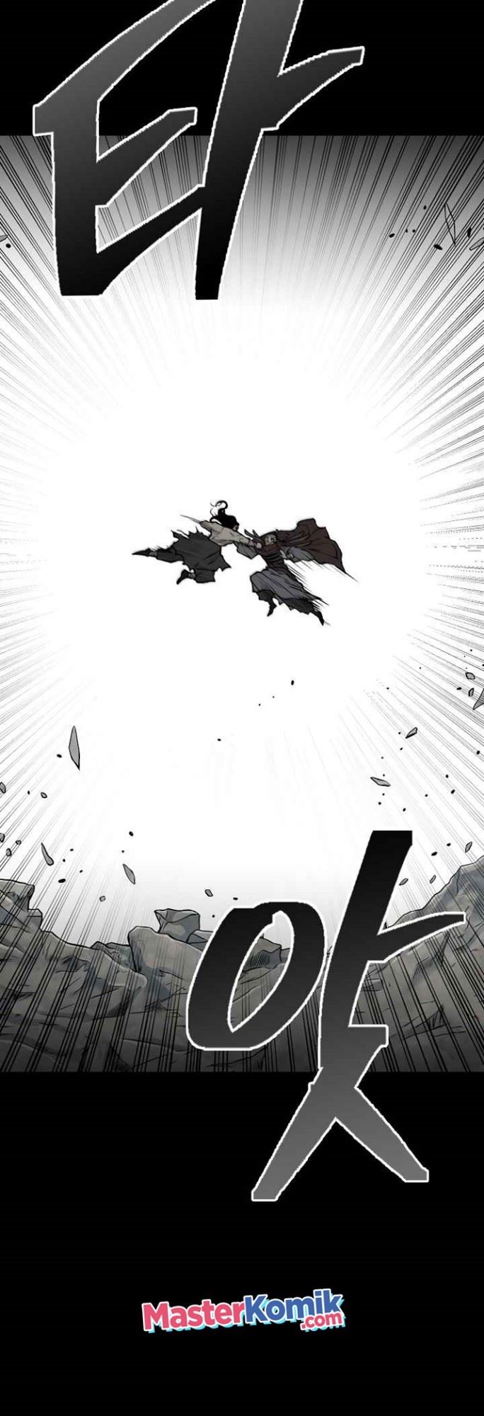 Record of the War God - Chapter 124 33 Record of the War God - Chapter 124 33