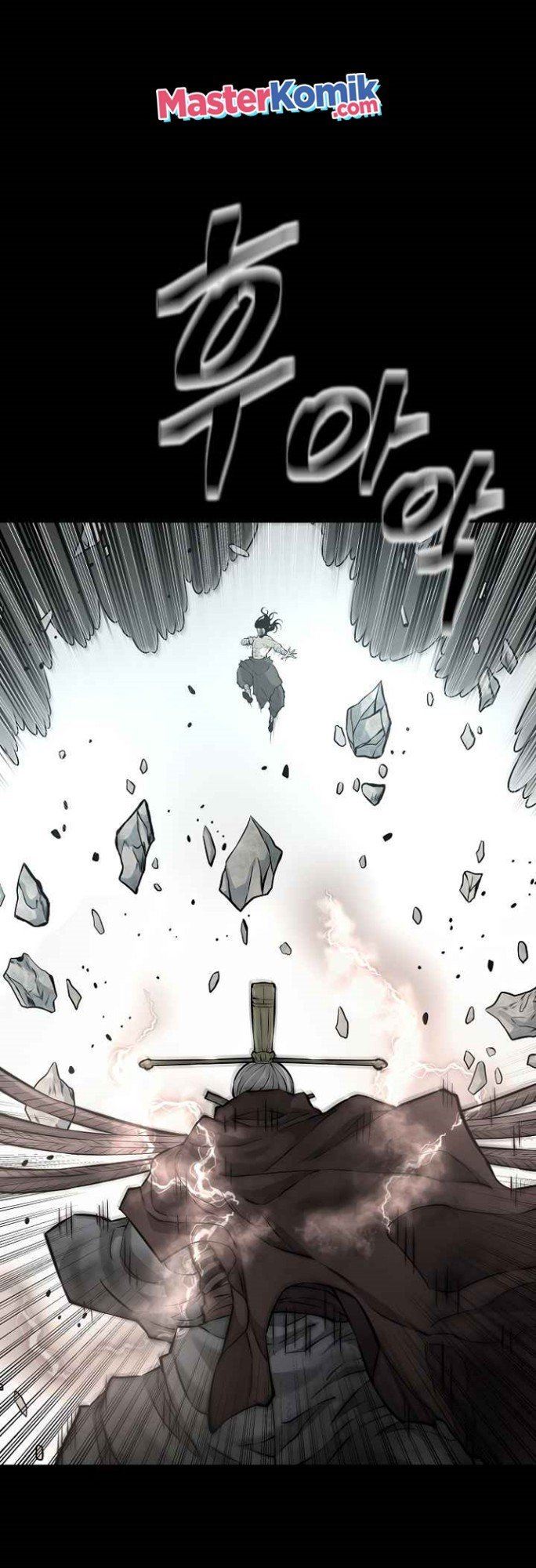 Record of the War God - Chapter 124 30 Record of the War God - Chapter 124 30