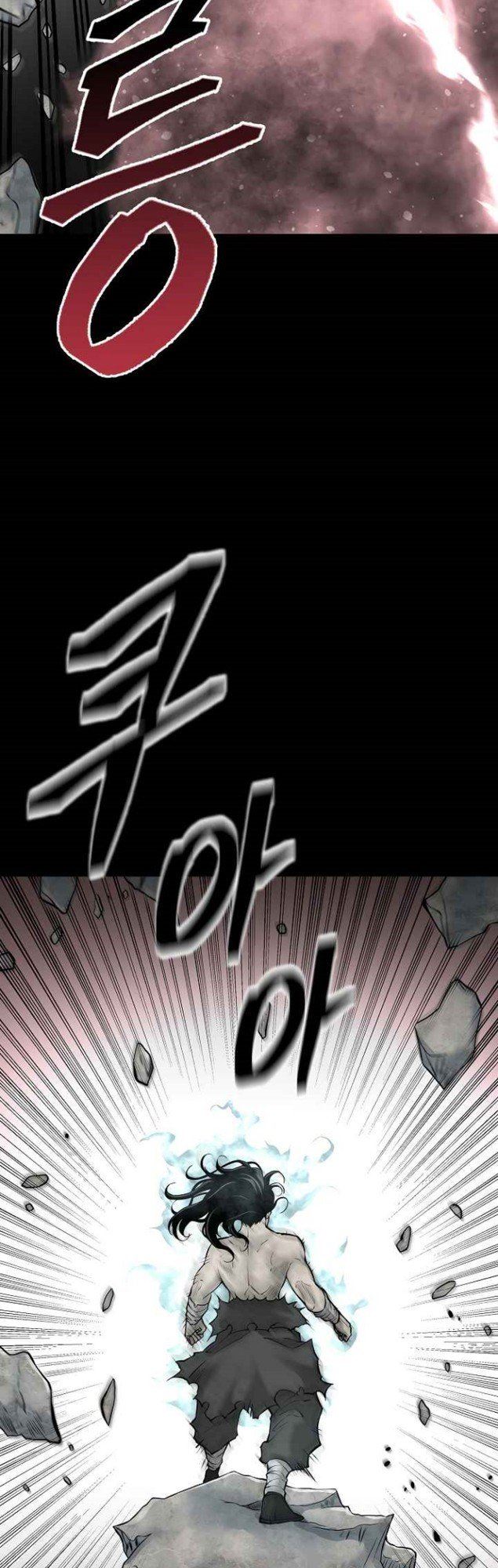 Record of the War God - Chapter 124 37 Record of the War God - Chapter 124 37