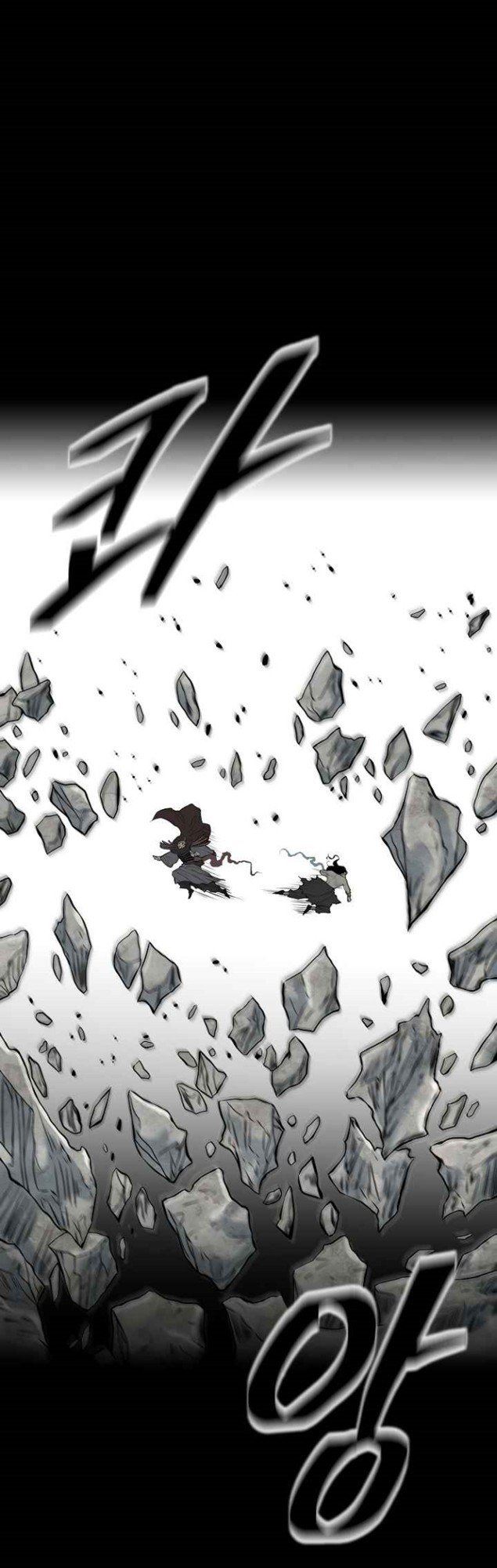 Record of the War God - Chapter 124 34 Record of the War God - Chapter 124 34