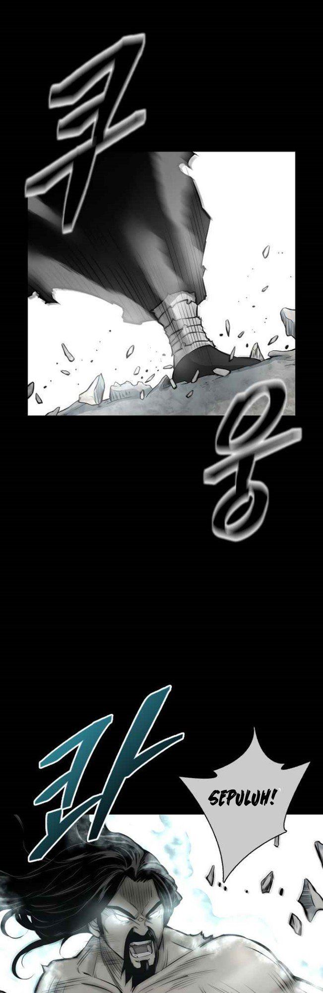 Record of the War God - Chapter 124 17 Record of the War God - Chapter 124 17