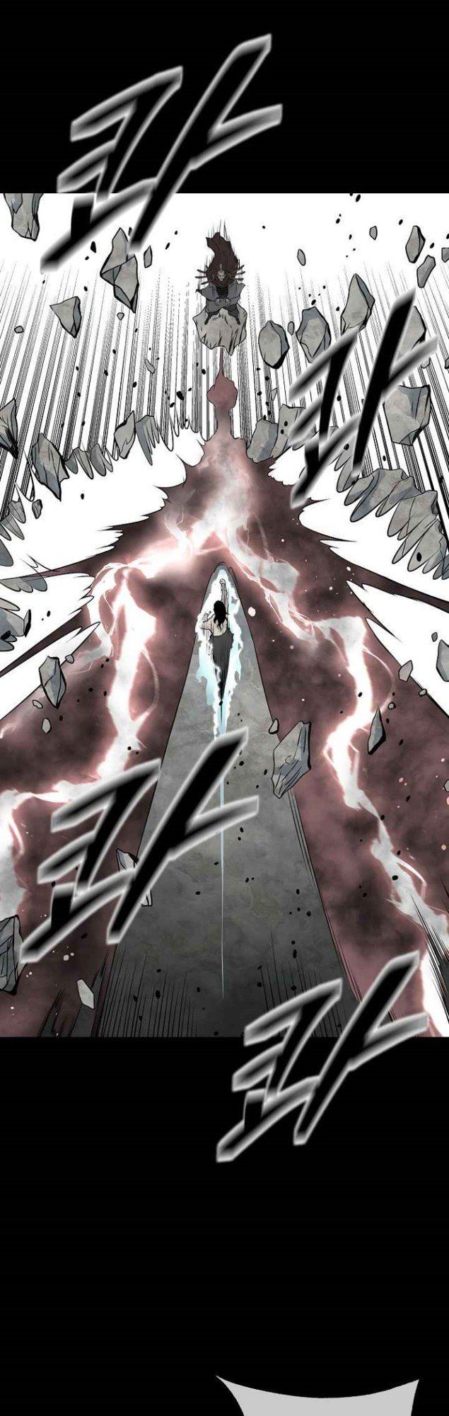 Record of the War God - Chapter 124 40 Record of the War God - Chapter 124 40