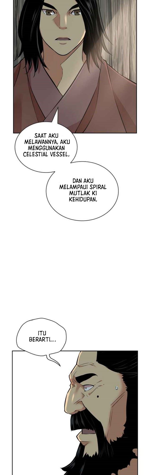 Record of the War God - Chapter 124 46 Record of the War God - Chapter 124 46