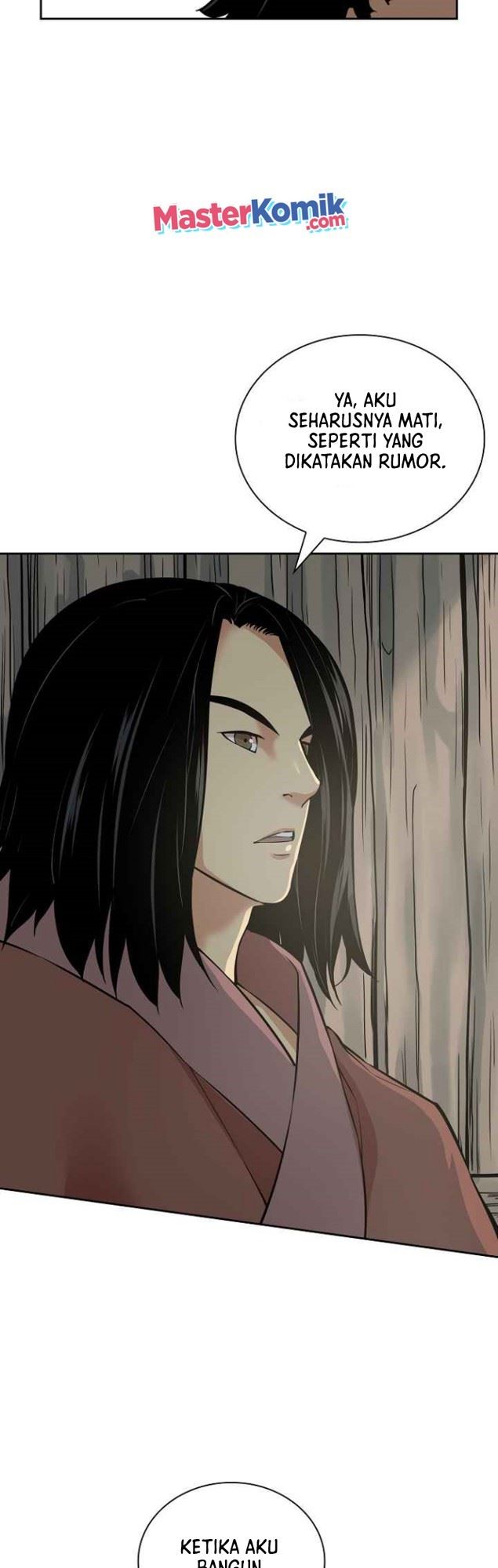 Record of the War God - Chapter 124 47 Record of the War God - Chapter 124 47