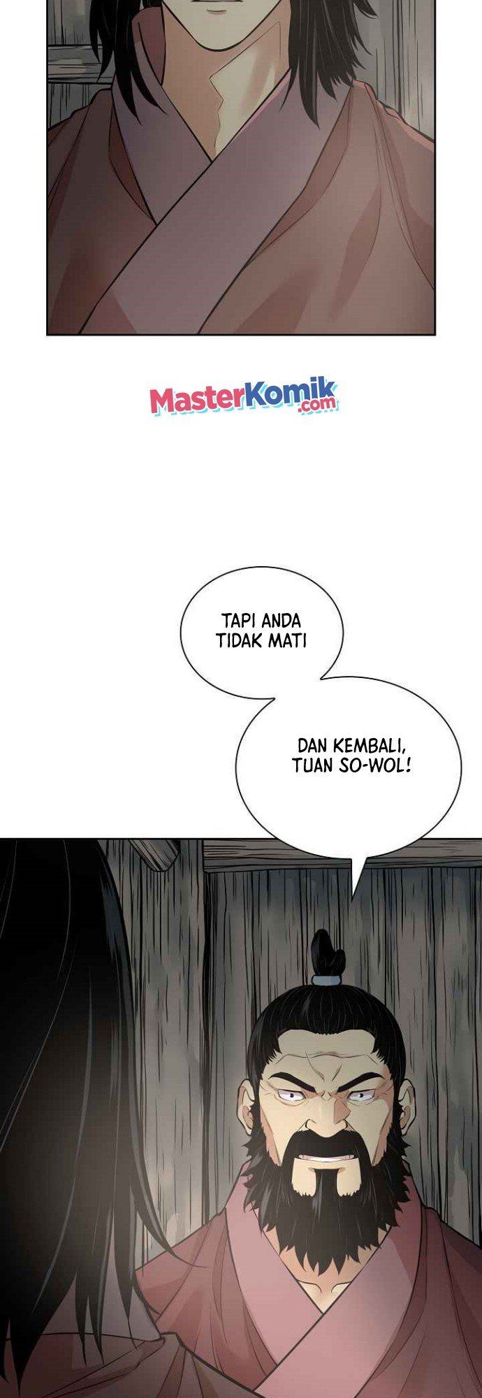 Record of the War God - Chapter 124 52 Record of the War God - Chapter 124 52