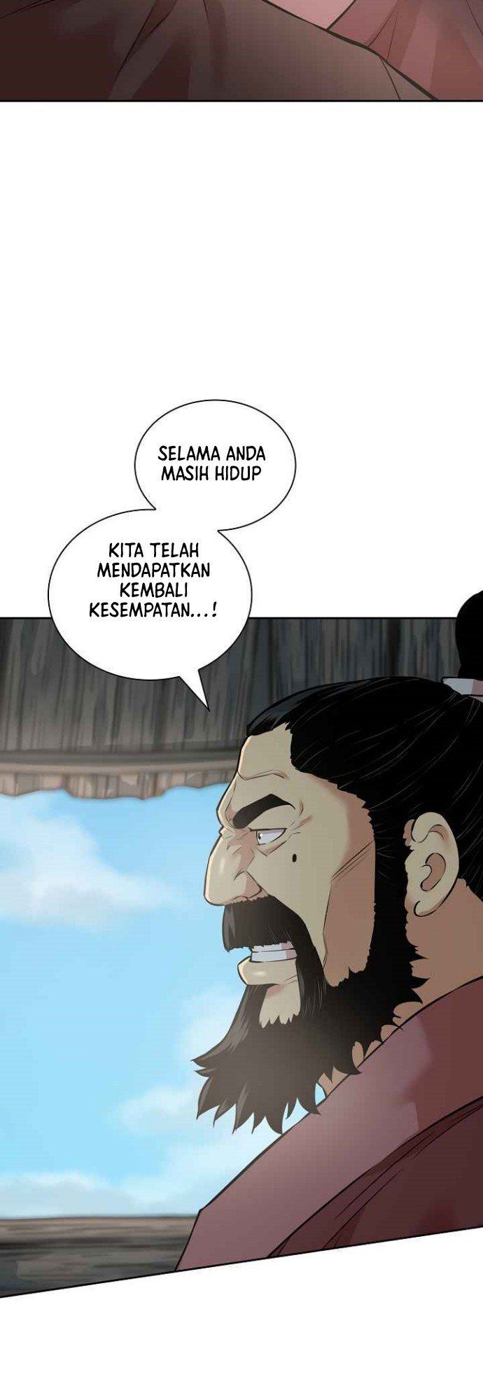 Record of the War God - Chapter 124 53 Record of the War God - Chapter 124 53
