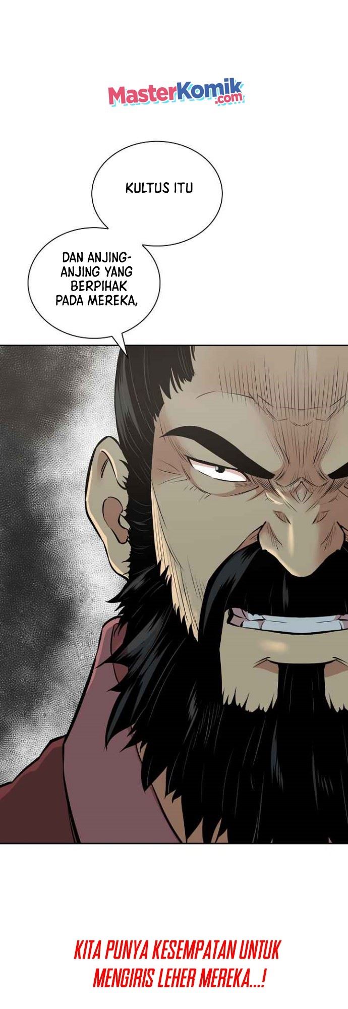 Record of the War God - Chapter 124 54 Record of the War God - Chapter 124 54