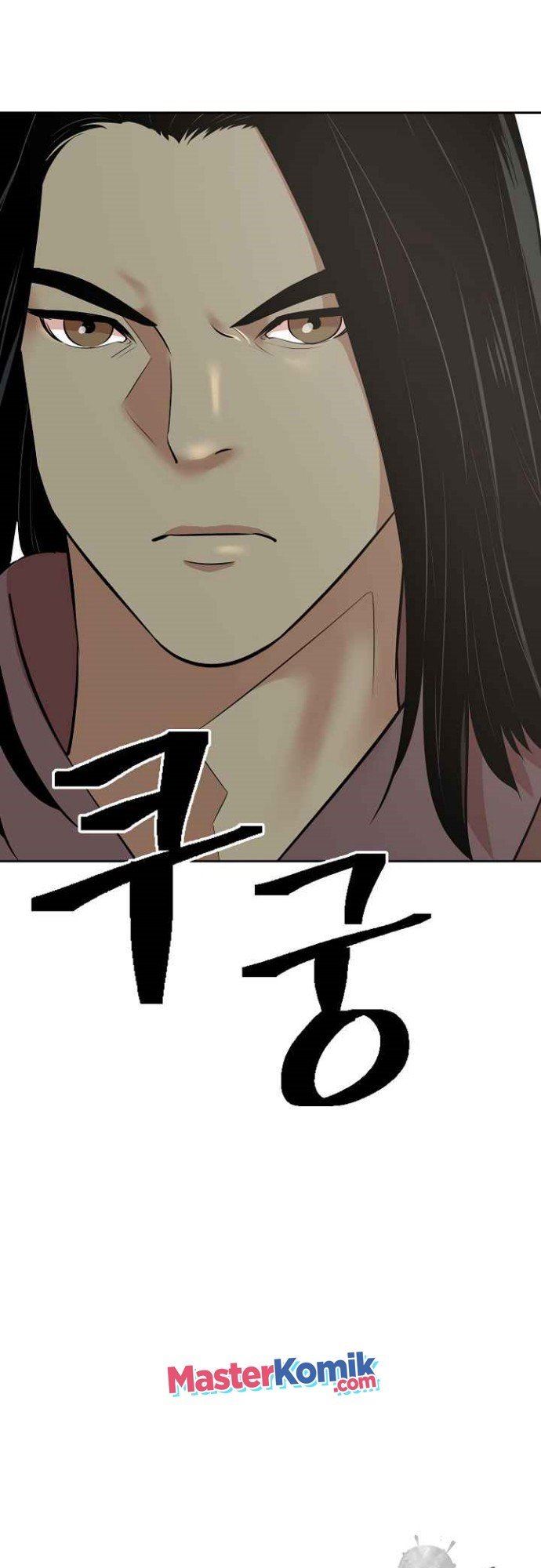 Record of the War God - Chapter 124 55 Record of the War God - Chapter 124 55