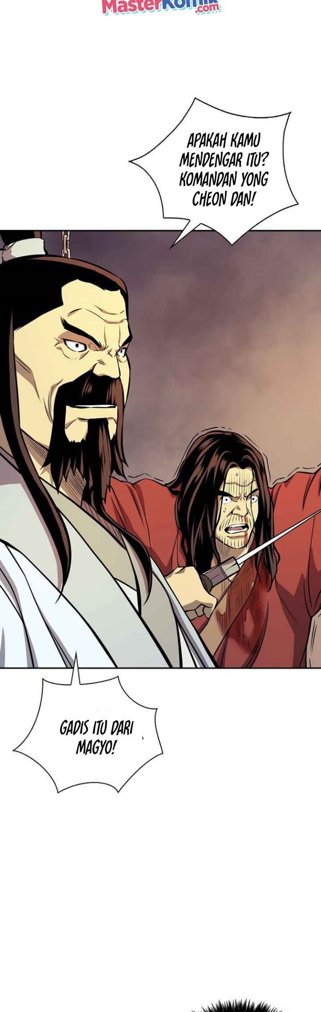 Record of the War God - Chapter 132 26 Record of the War God - Chapter 132 26