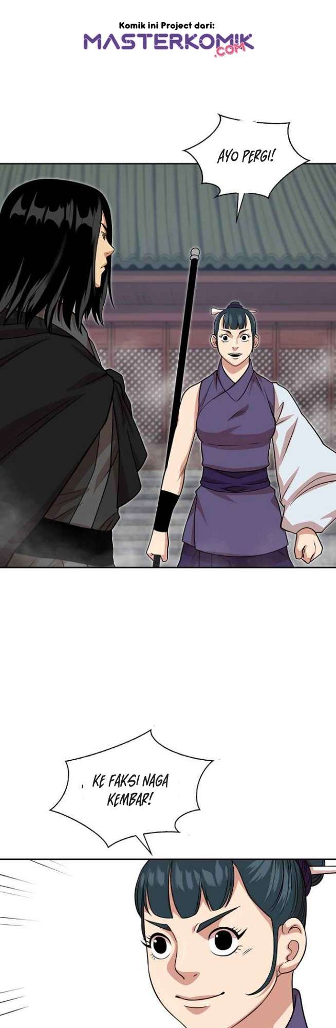 Record of the War God - Chapter 101 8 Record of the War God - Chapter 101 8