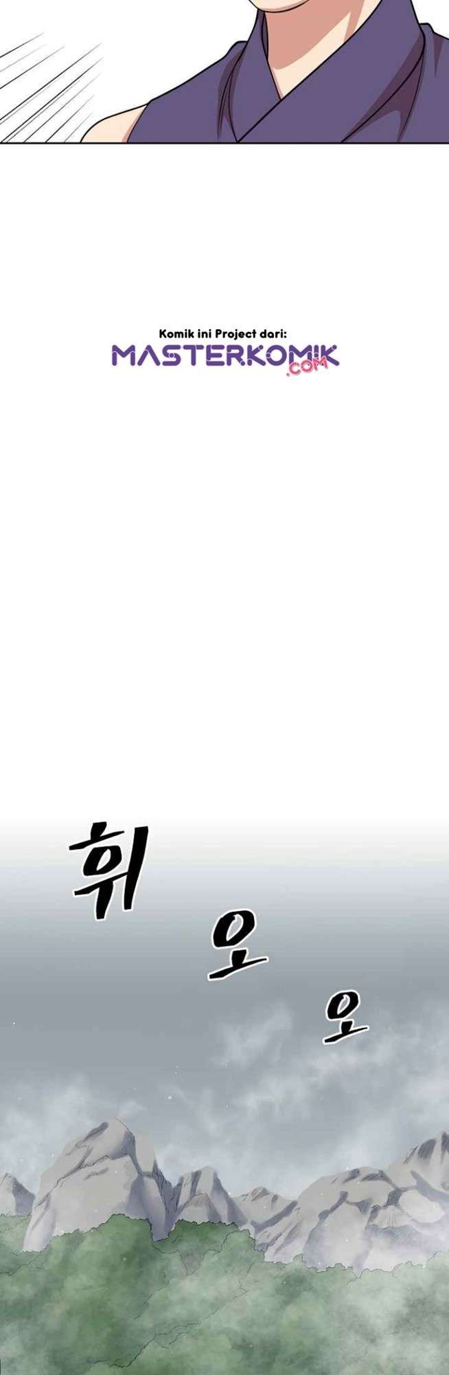 Record of the War God - Chapter 101 9 Record of the War God - Chapter 101 9