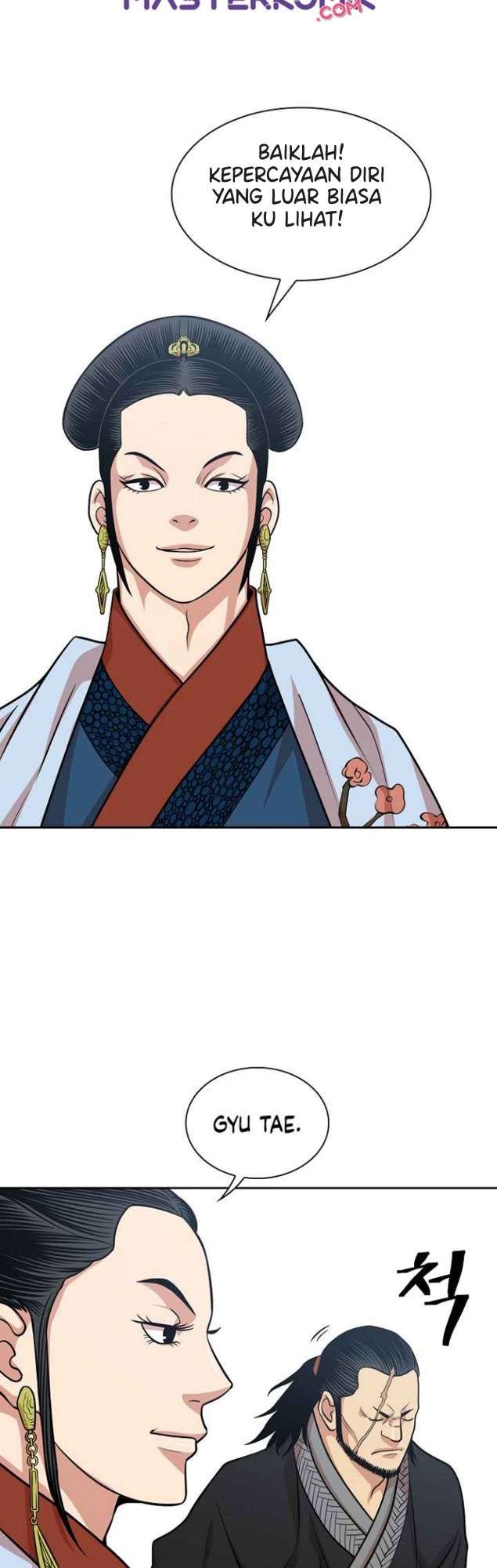 Record of the War God - Chapter 101 28 Record of the War God - Chapter 101 28