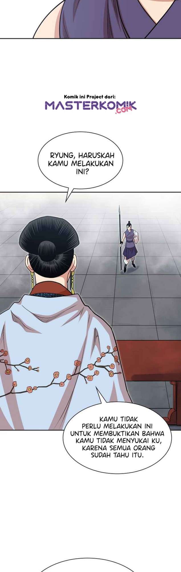 Record of the War God - Chapter 101 20 Record of the War God - Chapter 101 20