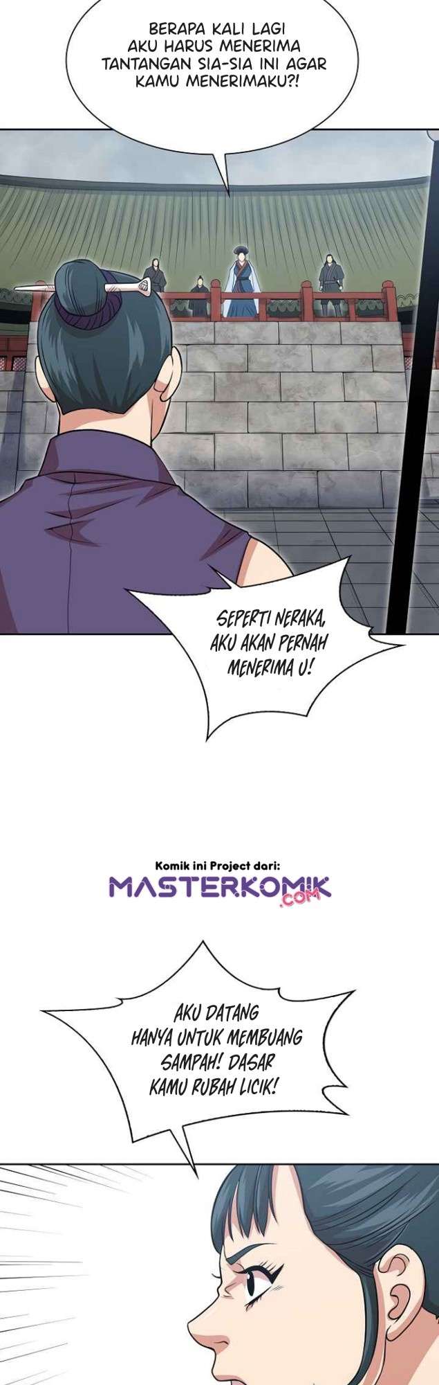 Record of the War God - Chapter 101 21 Record of the War God - Chapter 101 21