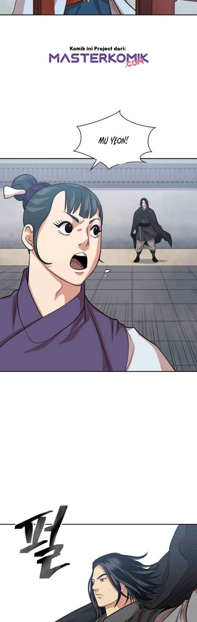 Record of the War God - Chapter 101 24 Record of the War God - Chapter 101 24