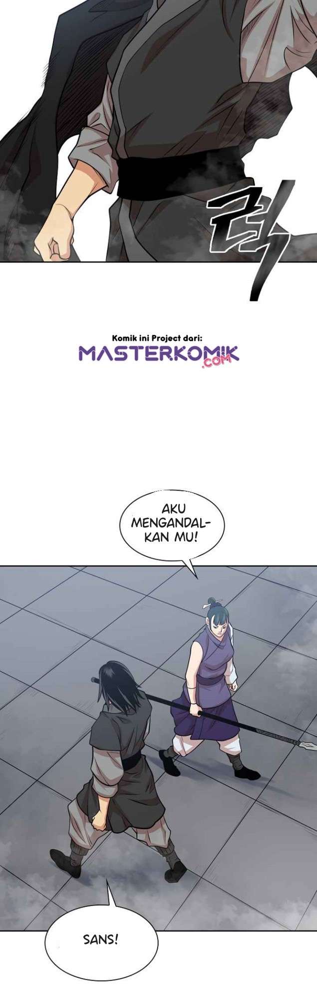 Record of the War God - Chapter 101 25 Record of the War God - Chapter 101 25