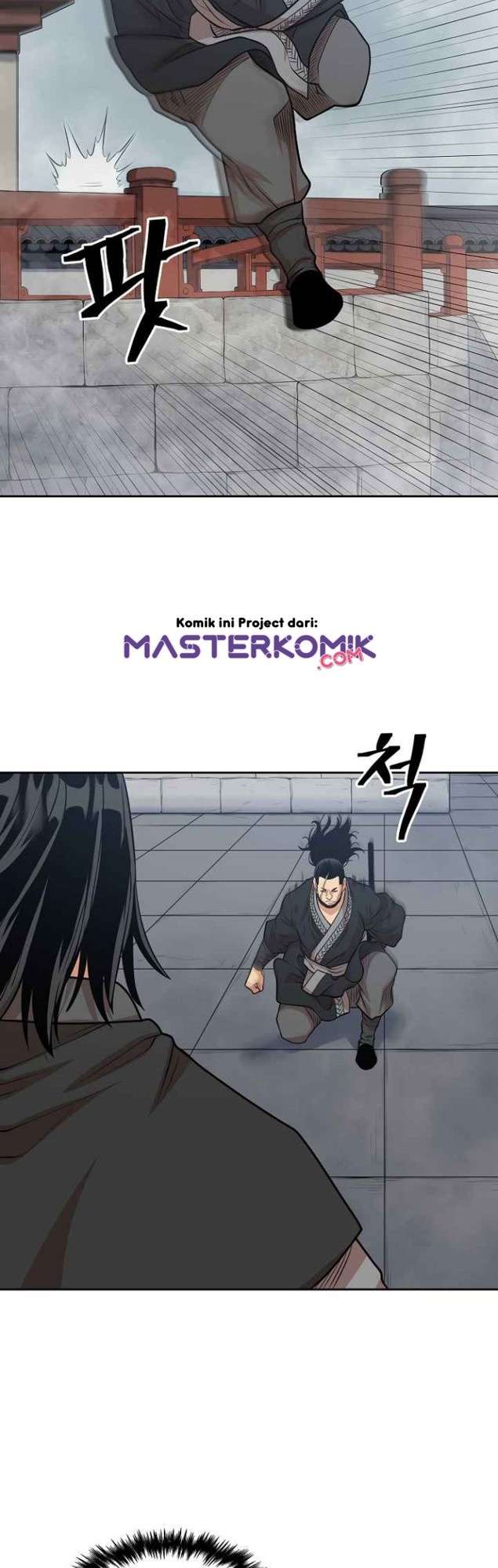Record of the War God - Chapter 101 30 Record of the War God - Chapter 101 30