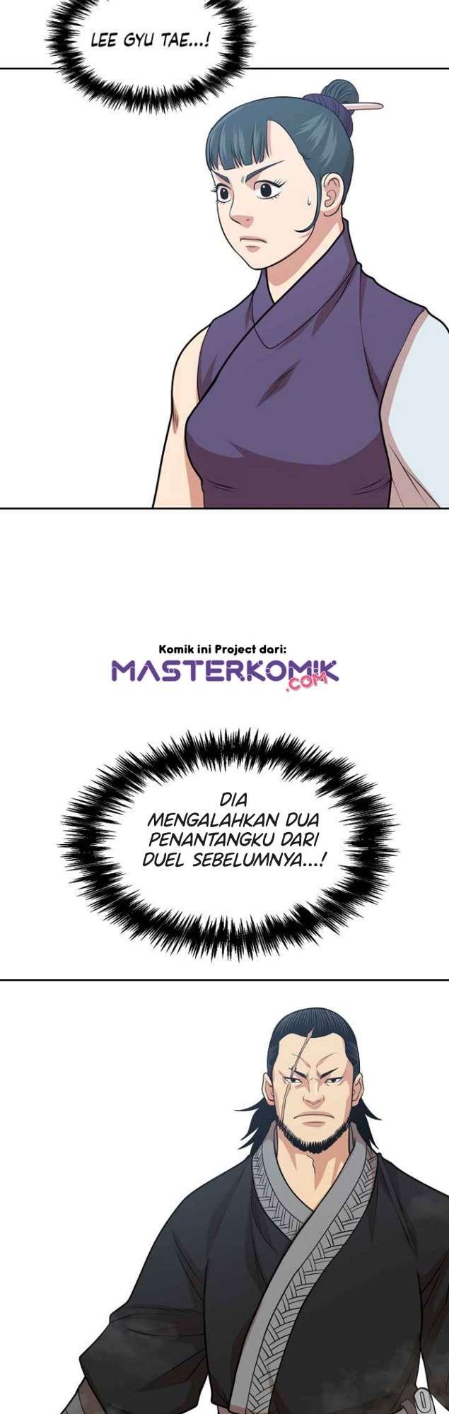 Record of the War God - Chapter 101 31 Record of the War God - Chapter 101 31