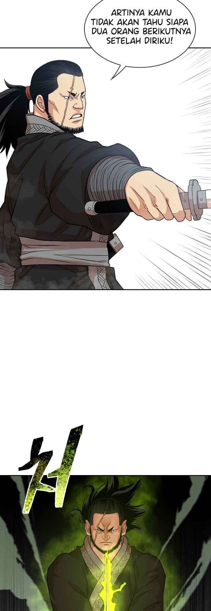 Record of the War God - Chapter 101 34 Record of the War God - Chapter 101 34