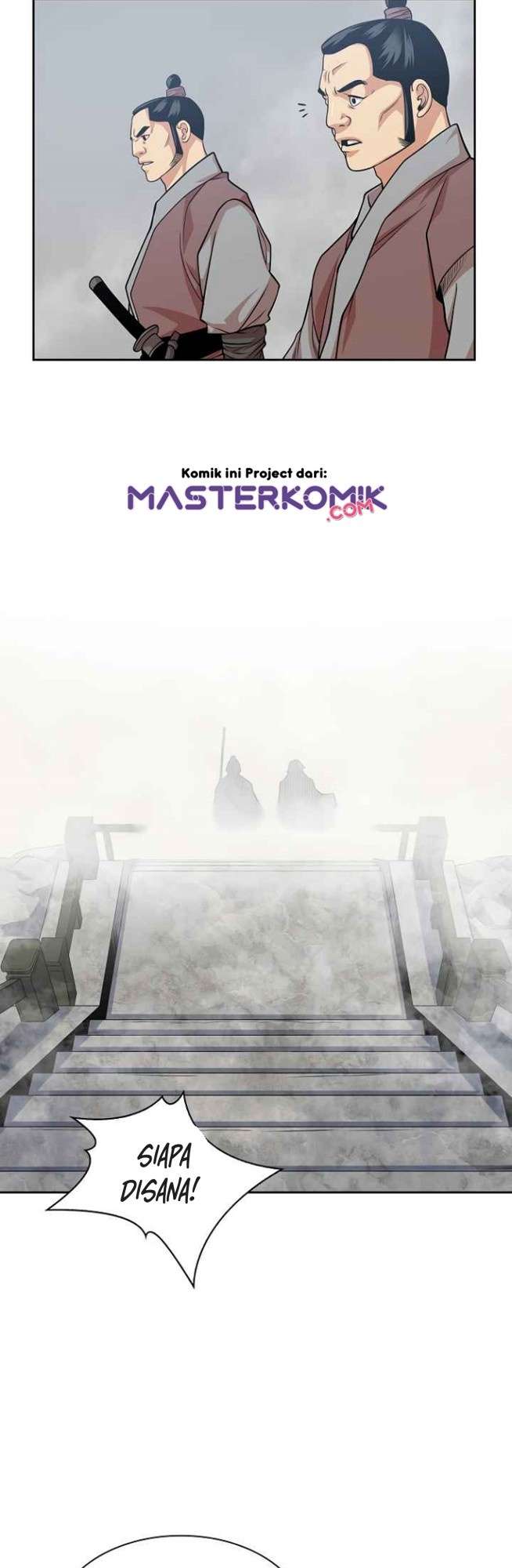 Record of the War God - Chapter 101 12 Record of the War God - Chapter 101 12
