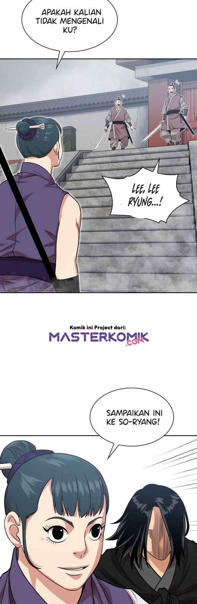 Record of the War God - Chapter 101 13 Record of the War God - Chapter 101 13