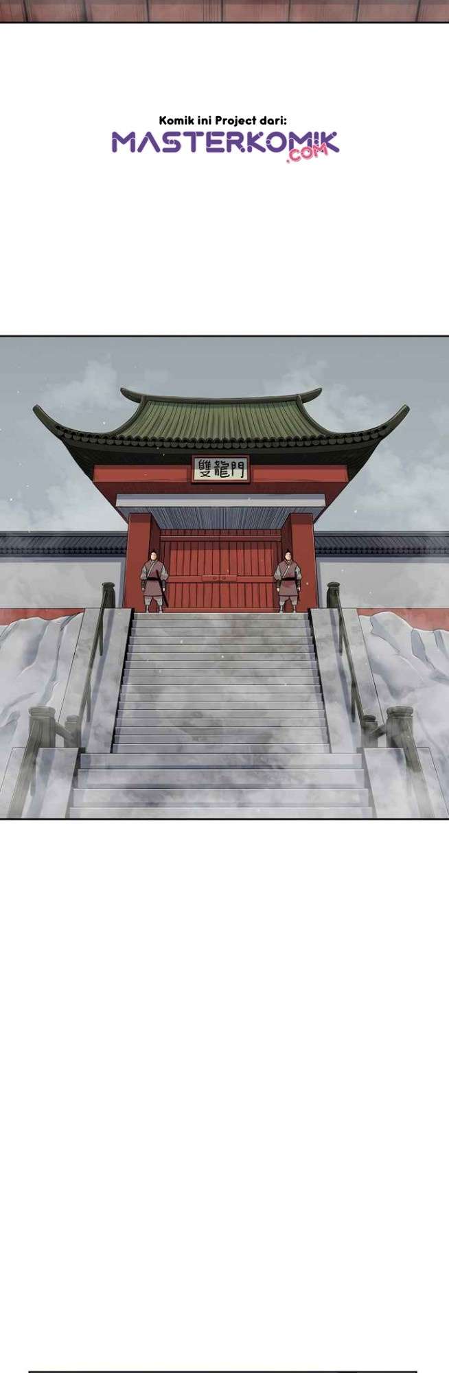 Record of the War God - Chapter 101 11 Record of the War God - Chapter 101 11