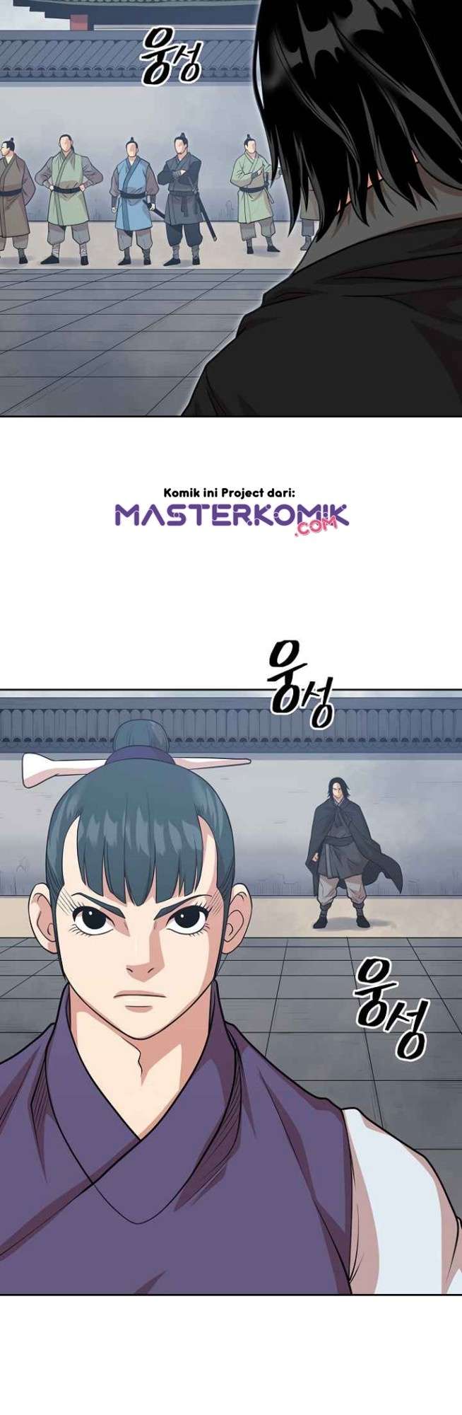 Record of the War God - Chapter 101 16 Record of the War God - Chapter 101 16