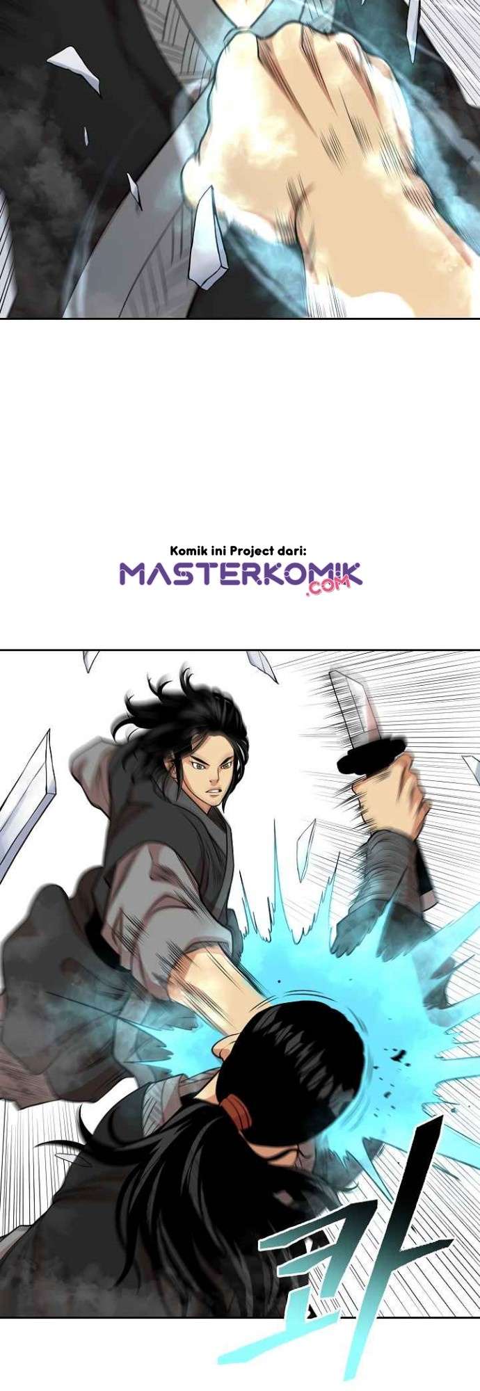 Record of the War God - Chapter 101 42 Record of the War God - Chapter 101 42