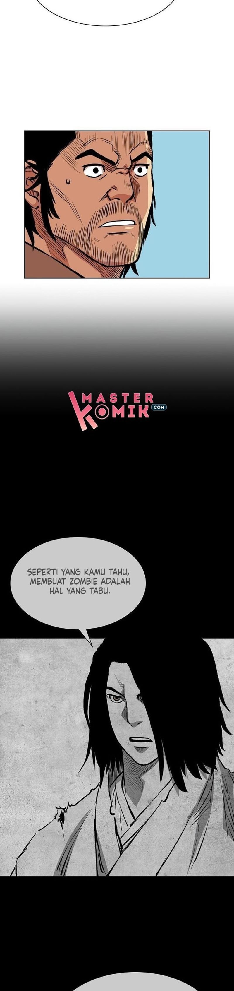 Record of the War God - Chapter 69 23 Record of the War God - Chapter 69 23