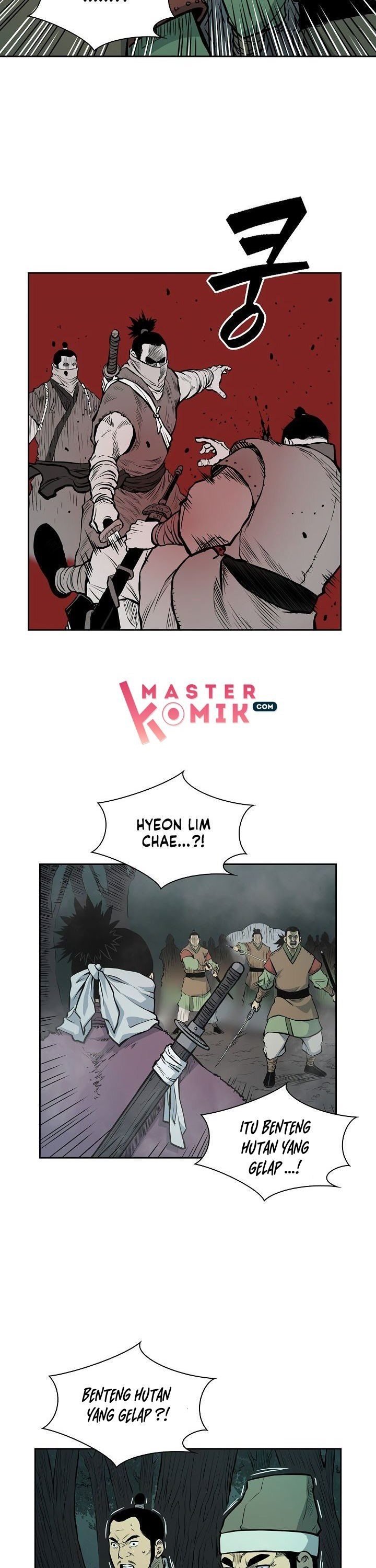 Record of the War God - Chapter 75 8 Record of the War God - Chapter 75 8