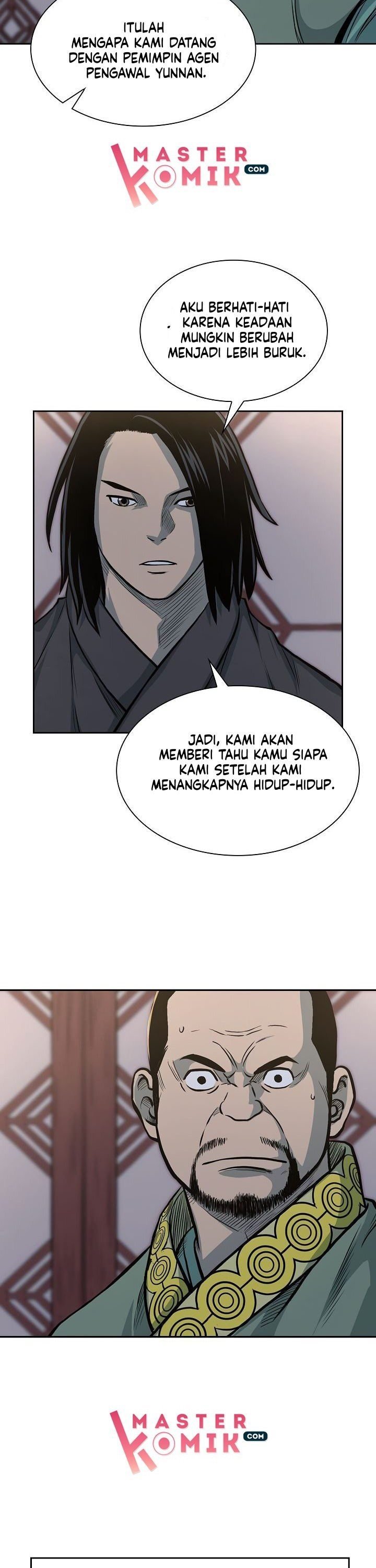 Record of the War God - Chapter 75 28 Record of the War God - Chapter 75 28
