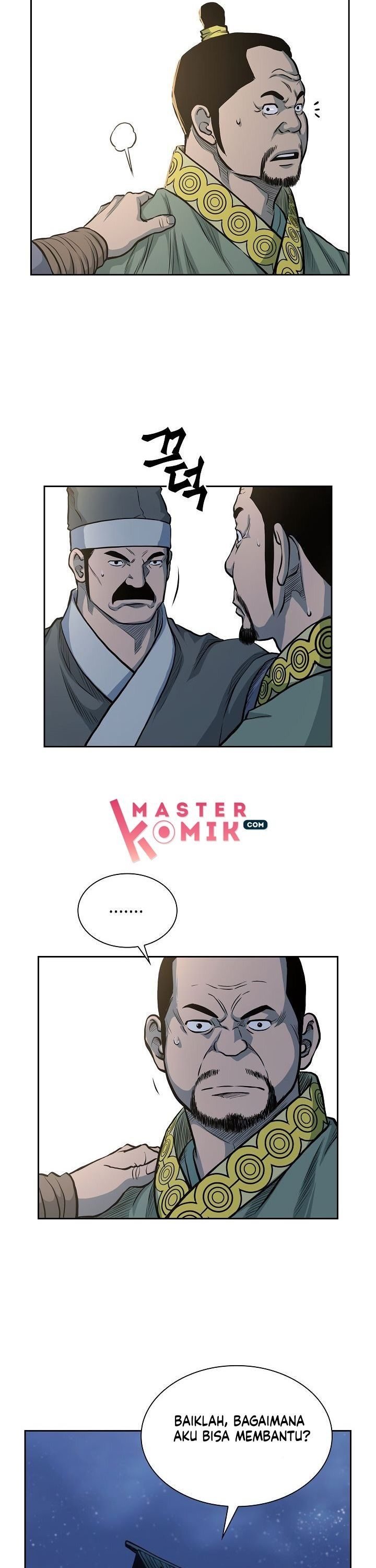 Record of the War God - Chapter 75 29 Record of the War God - Chapter 75 29