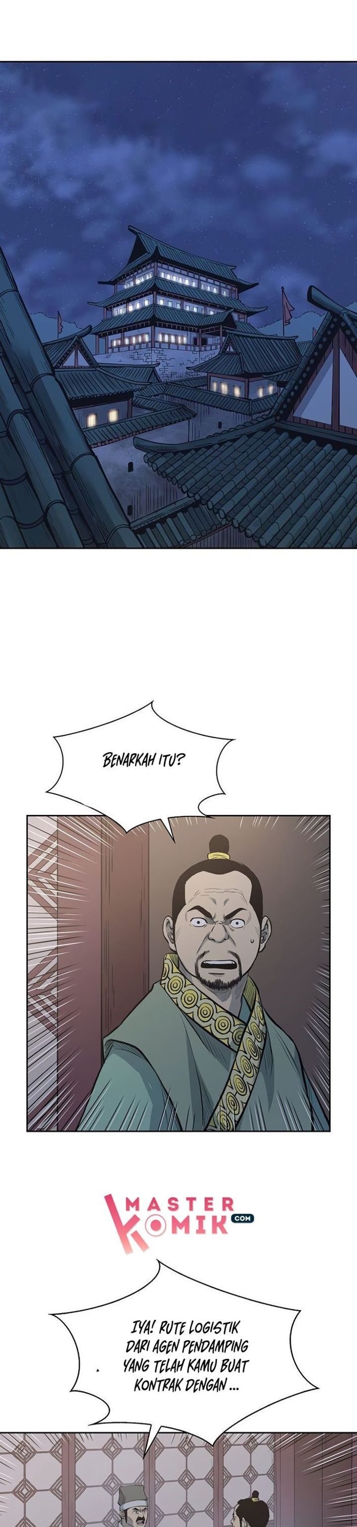 Record of the War God - Chapter 75 23 Record of the War God - Chapter 75 23