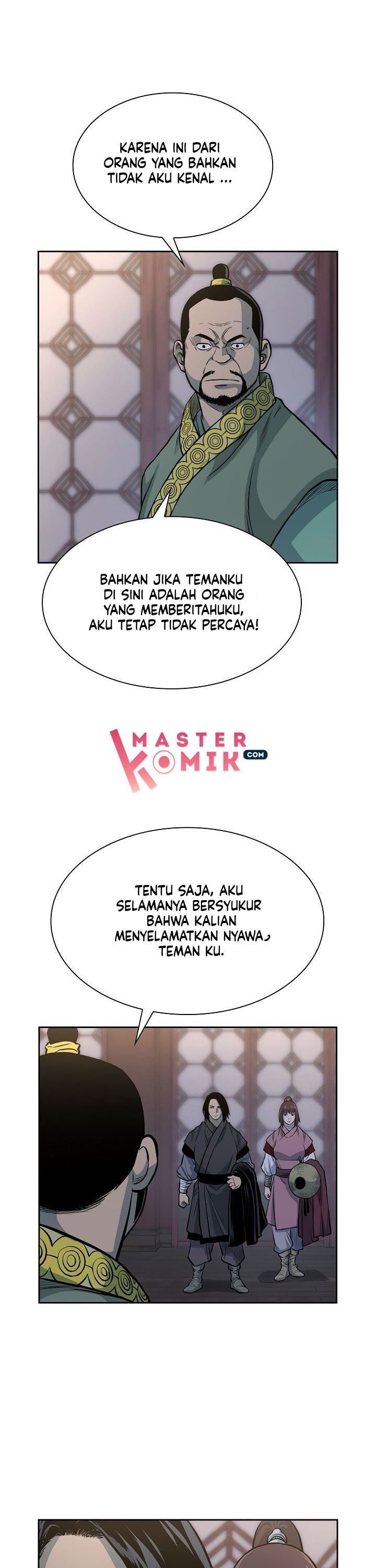 Record of the War God - Chapter 75 26 Record of the War God - Chapter 75 26