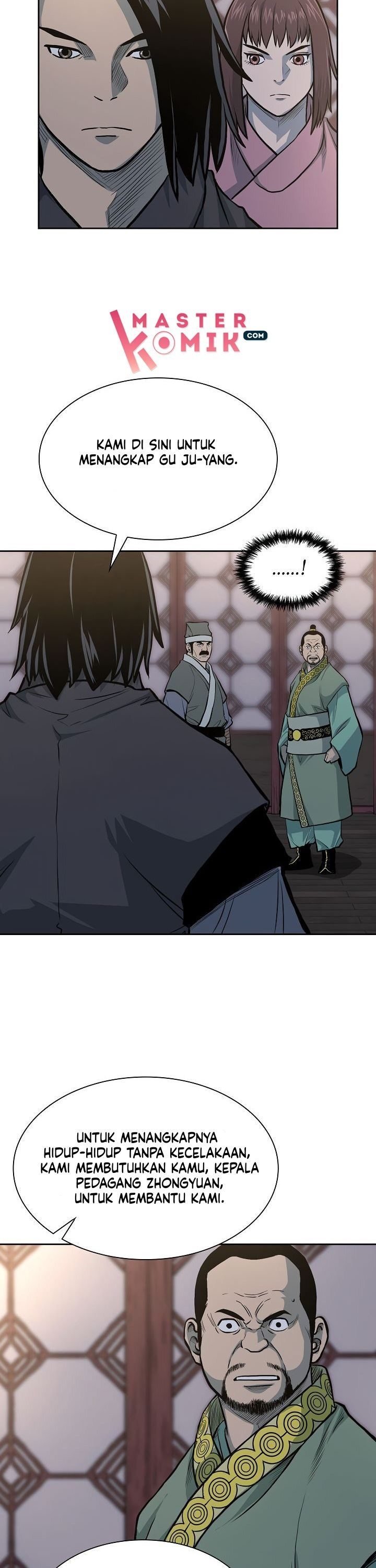 Record of the War God - Chapter 75 27 Record of the War God - Chapter 75 27