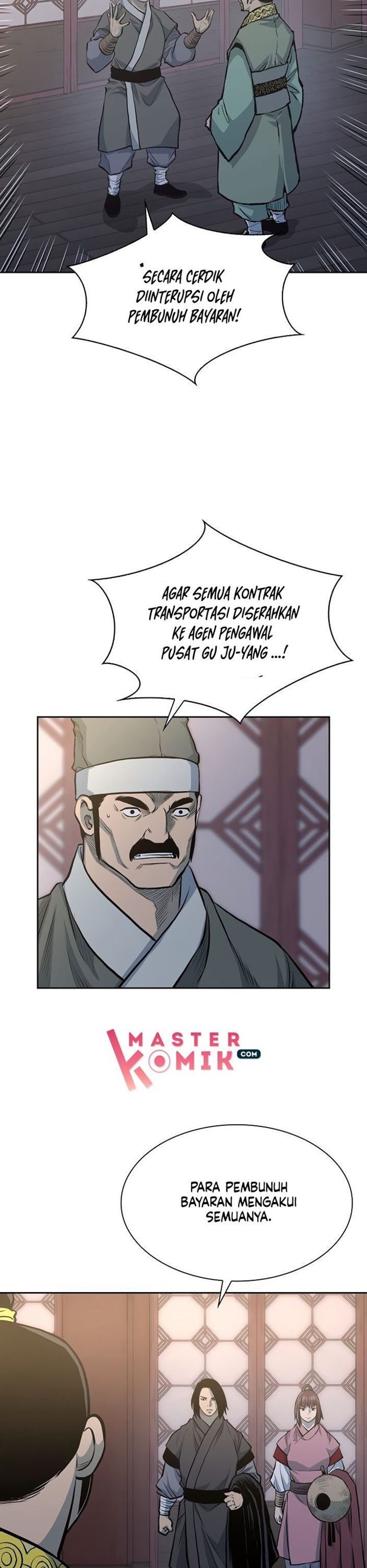 Record of the War God - Chapter 75 24 Record of the War God - Chapter 75 24