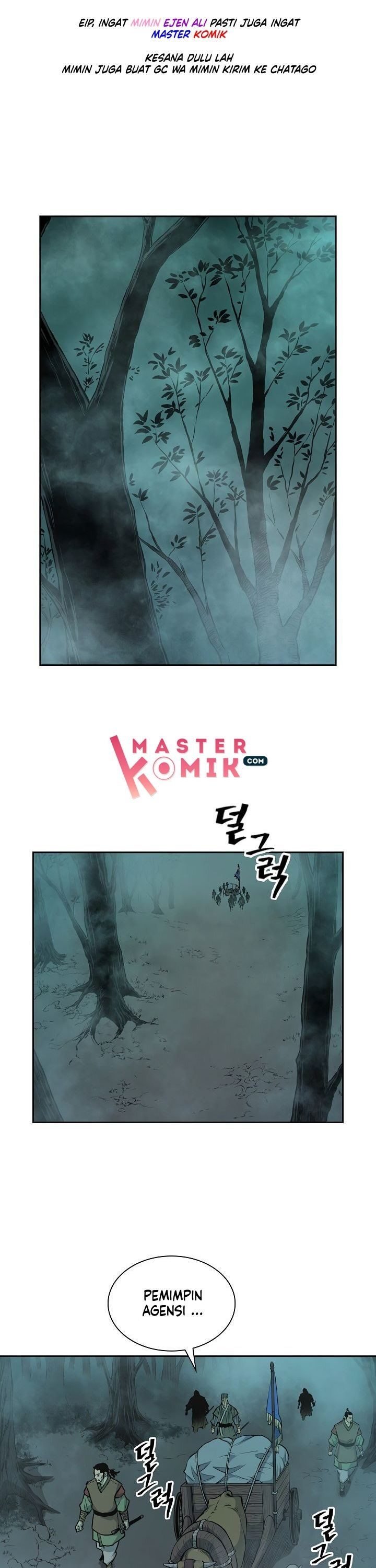 Record of the War God - Chapter 75 3 Record of the War God - Chapter 75 3