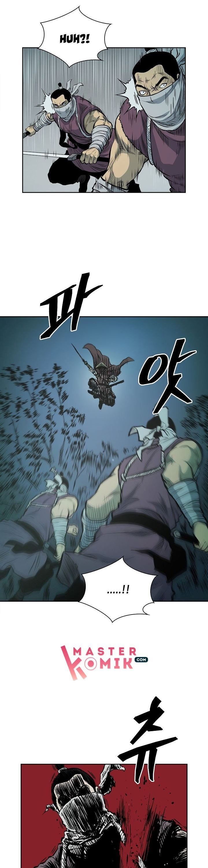 Record of the War God - Chapter 75 12 Record of the War God - Chapter 75 12