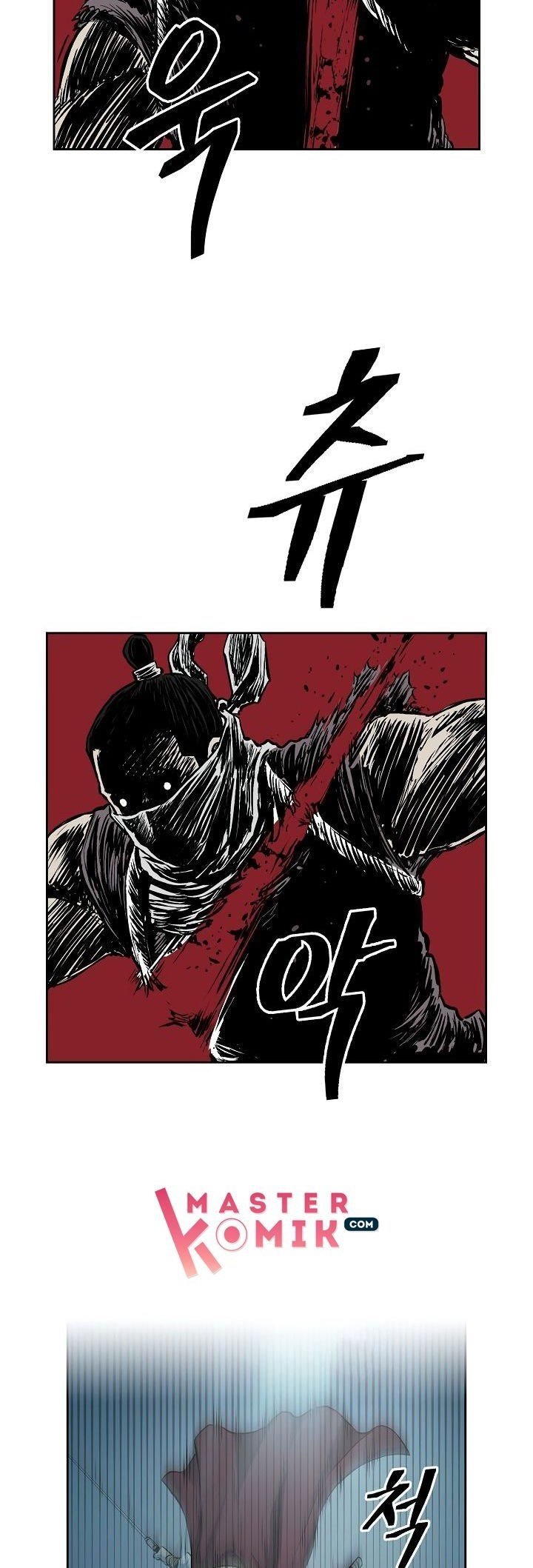 Record of the War God - Chapter 75 13 Record of the War God - Chapter 75 13