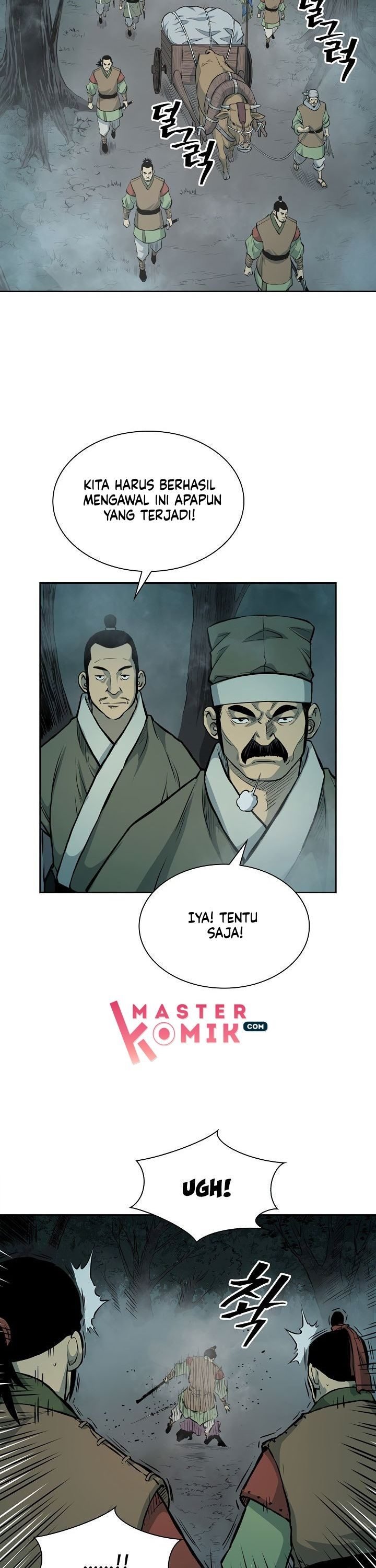 Record of the War God - Chapter 75 7 Record of the War God - Chapter 75 7